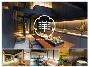 Guesthouse-Hana・Thring Villa